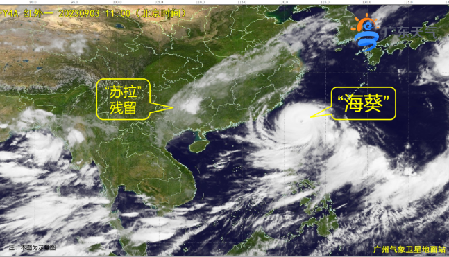 臺(tái)風(fēng)“?？币训顷?！深圳大美激光有限公司提醒大家盡量少出門(mén)